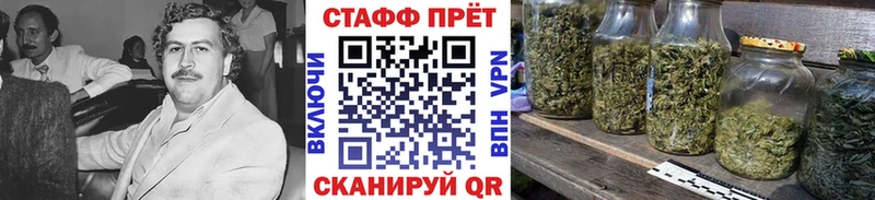 Купить ГАШИШ  COCAIN  СОЛЬ  Канабис  Меф  Апшеронск