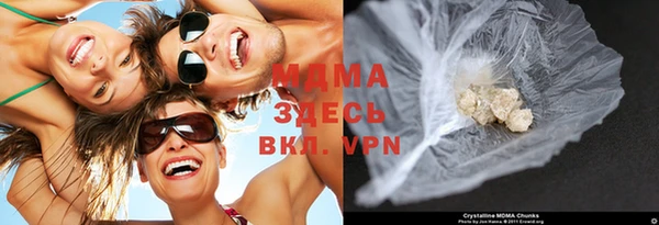 синтетический гашиш Кукмор