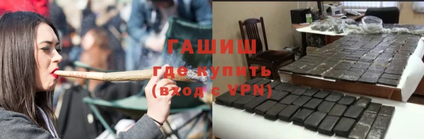 винт Кулебаки