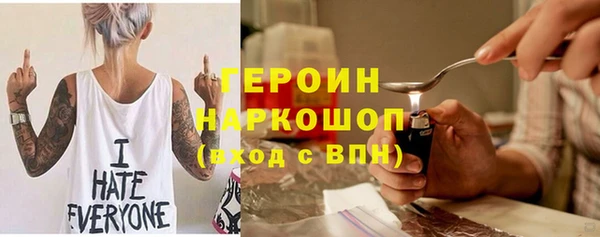 синтетический гашиш Кукмор