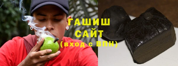 мяу мяу мука Куйбышев