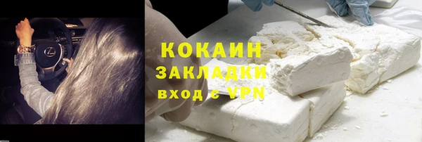 синтетический гашиш Кукмор