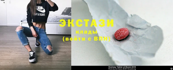 мяу мяу мука Куйбышев