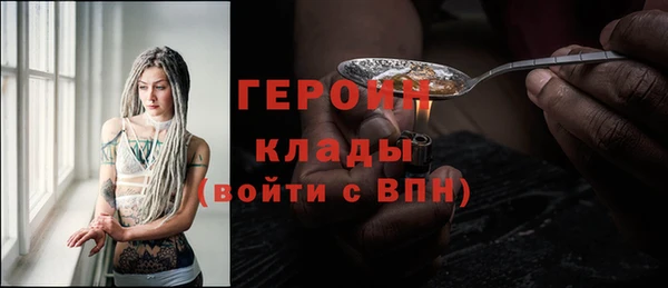 винт Кулебаки
