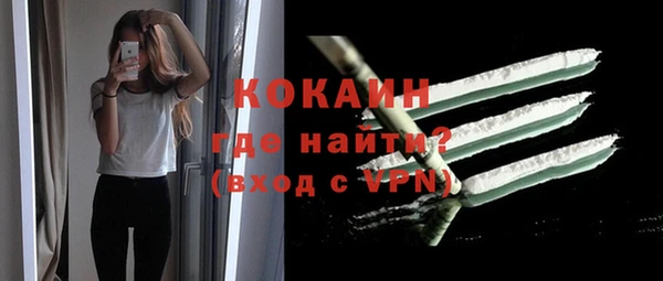 синтетический гашиш Кукмор