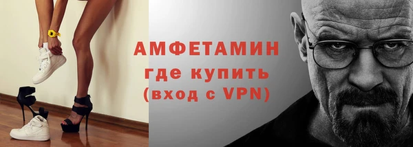 винт Кулебаки