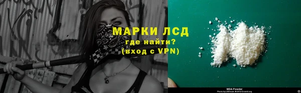 синтетический гашиш Кукмор