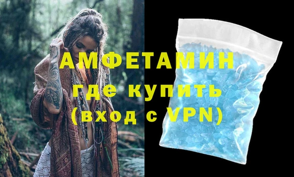 винт Кулебаки