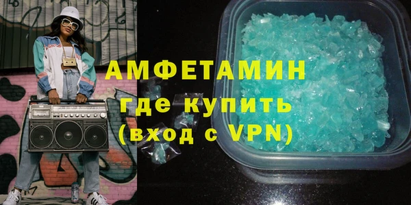 синтетический гашиш Кукмор