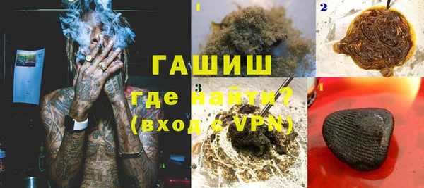 мяу мяу мука Куйбышев