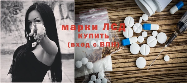винт Кулебаки