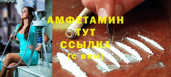 винт Кулебаки
