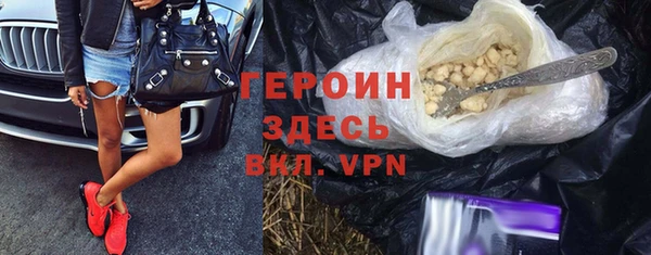 синтетический гашиш Кукмор