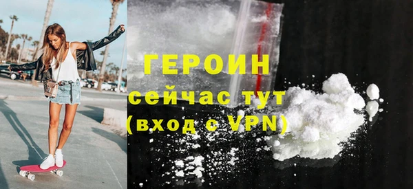синтетический гашиш Кукмор