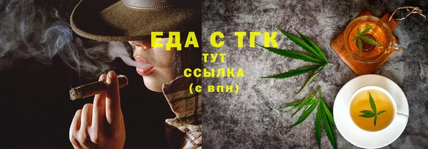 винт Кулебаки
