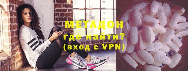 синтетический гашиш Кукмор