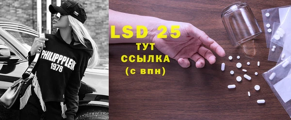 синтетический гашиш Кукмор