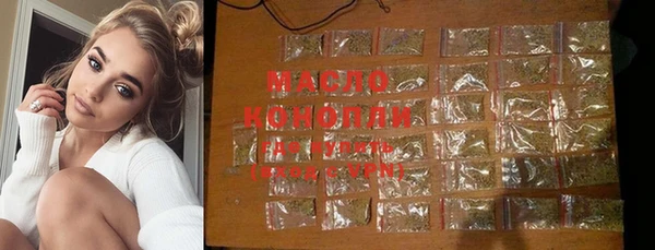 синтетический гашиш Кукмор