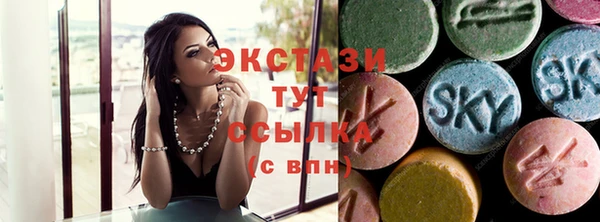 мяу мяу мука Куйбышев