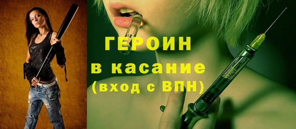 винт Кулебаки