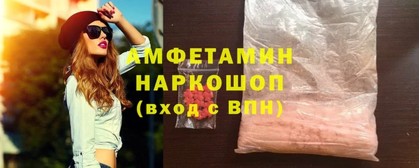 винт Кулебаки