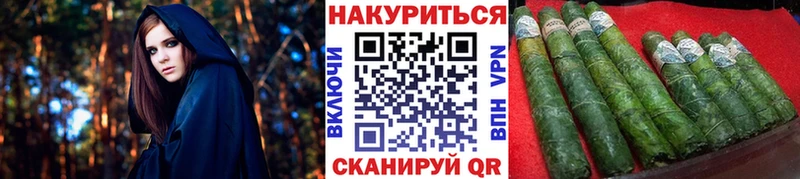 Марихуана Ganja  Купить закладки  Апшеронск 
